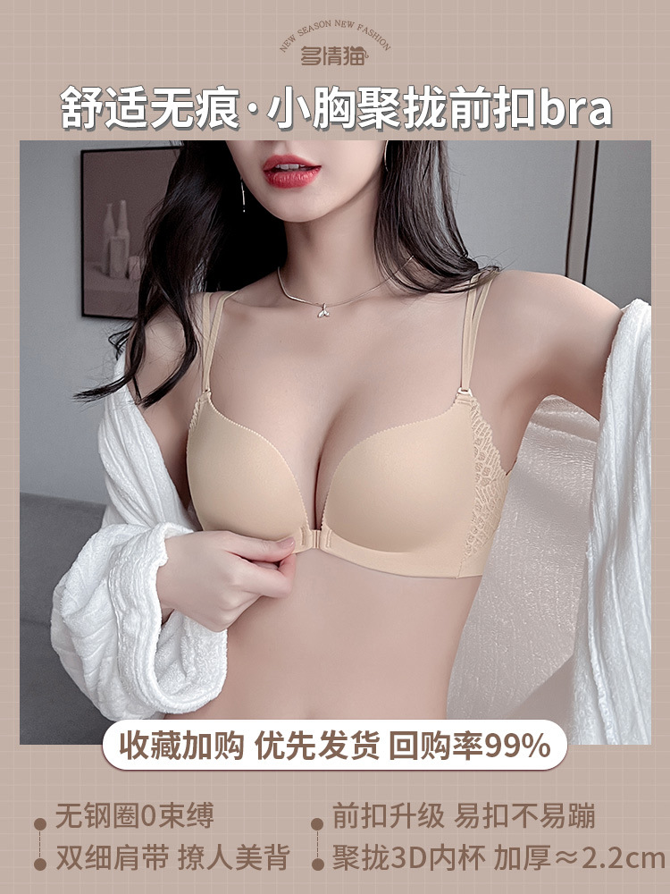 스킨 컬러 단품