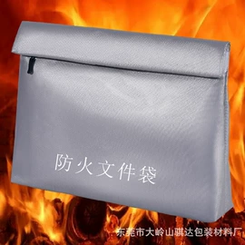 笔袋;收纳袋收纳包;化妆包