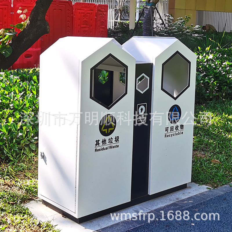 厂家供景区公园用垃圾桶广场双分类果皮箱创意户外垃圾箱景区推荐