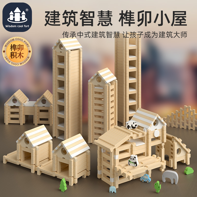 Wooden constructor for boys and girls for hand-eye coordination