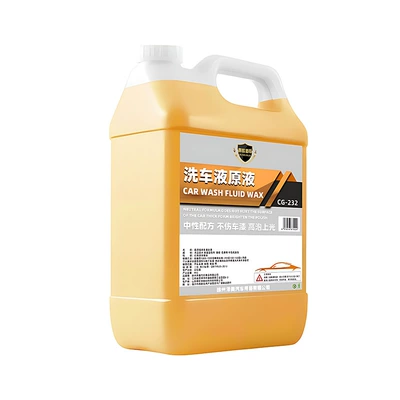 Wash Liquid: Qílín Dùnjiǎ Cleaning/curing agent
