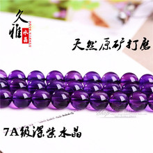 ����ˮ�� ��Ȼ��������ˮ��ɢ�� ����ˮ�����Ʒ ���� ���l�B노�