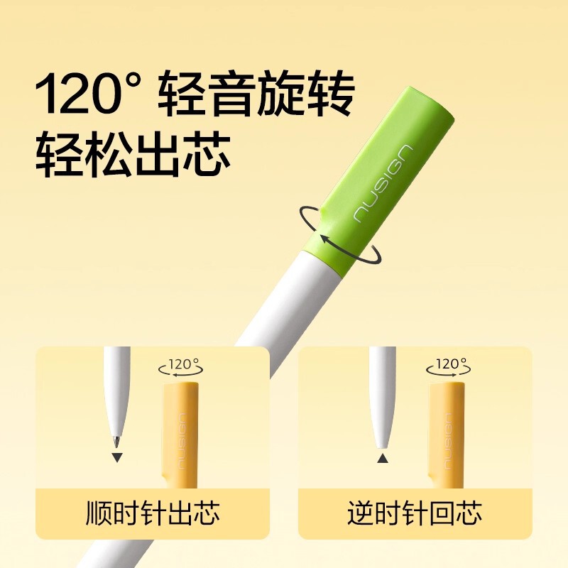 得力速干转动中性笔顺滑笔0.5mm子弹头学生刷题备考笔办公高颜值|undefined