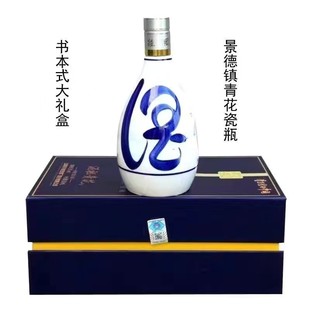 �廨ԭ�{40����6ƿ42��500ml�����͇��a�׾�ɽ���ӻ��a�ضY��