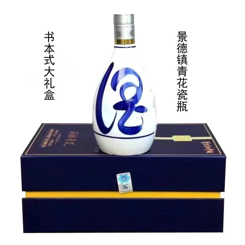 清花原浆40整箱6瓶42度500ml清香型国产白酒山西杏花村产地礼盒