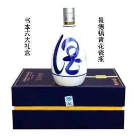 清花原浆40整箱6瓶42度500ml清香型国产白酒山西杏花村产地礼盒