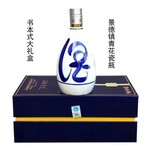 清花原浆40整箱6瓶42度500ml清香型国产白酒山西杏花村产地礼盒