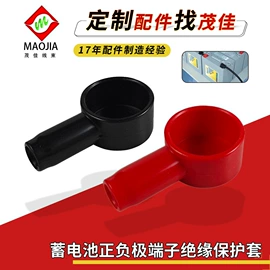连接器;电脑线材;其他数码配件