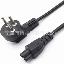 以色列插头电源线0.75平方纯铜以色列电源线1.8米品字插头梅花尾