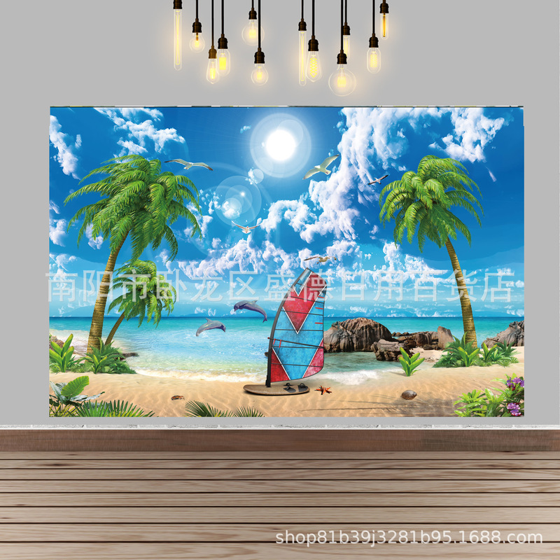 Cross-border tropical beach palm tree photography banner blue sky white clouds surfboard birthday party decoration background cloth