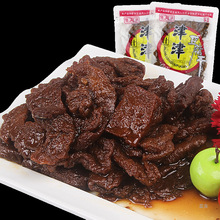 津津卤汁豆腐干零食小包装麻辣五香味袋装豆干素食豆制品特产食品