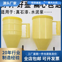 ���l��ľ��ʯ�ᇊ���������χ��؇�ɰ�ؼӴ󇊉�ˮ���{���؏��T