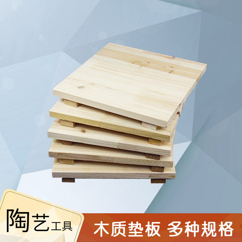 Pottery Wooden Pad Masterboard Drying Board diy Log Clay Sculpture Base Solid Wood Ceramic Tools Pottery Wooden Pad Masterboard Drying Board diy Log Clay Sculpture Base Solid Wood Ceramic Tools