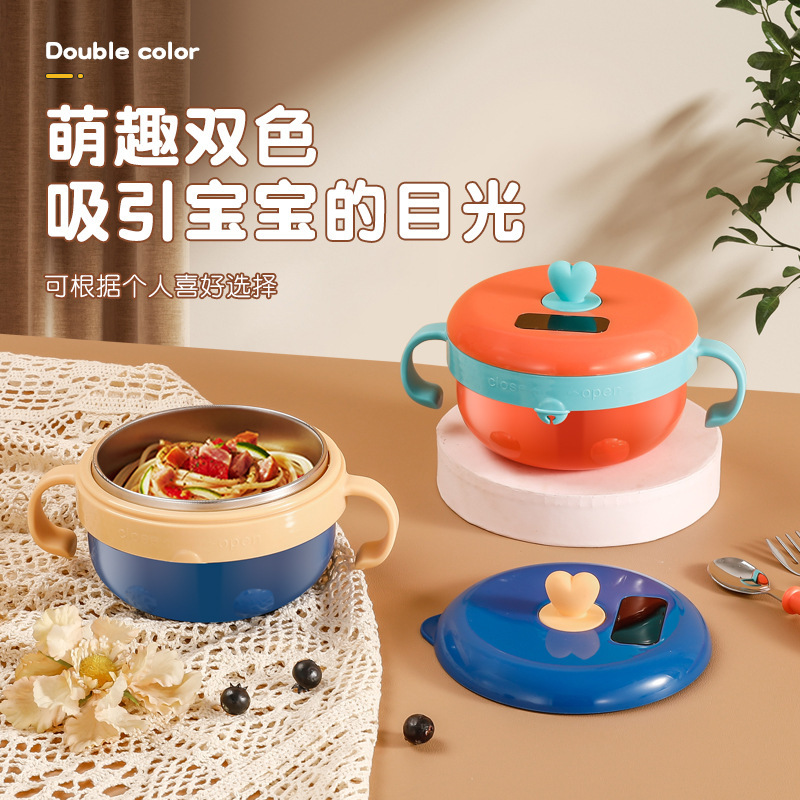 316 stainless steel bowl children's tableware with display temperature water insulation bowl baby food bowl baby products food supplement