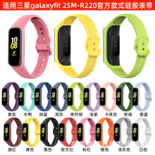 ݸԴ�m������Galaxy Fit2 SM-R220�֭h�󎧹ٷ����Ʒ�|��Դ