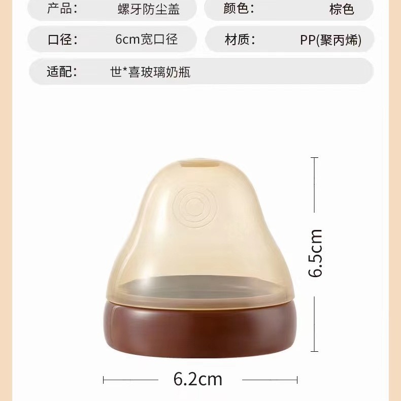 Shixi ボトル人気の抗疝痛シリコンガラス製品母子用品特許デザインセットウォーターカップ工場|undefined