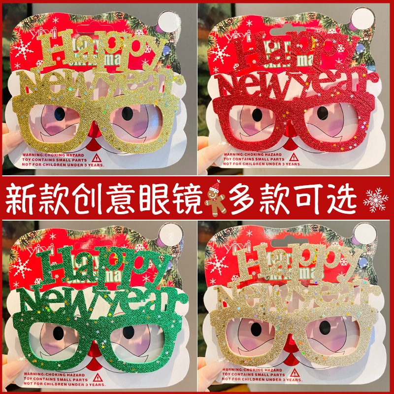 Nuevo marco de gafas de plástico feliz navidad para adultos y niños fiesta de disfraces accesorios de Navidad al por mayor