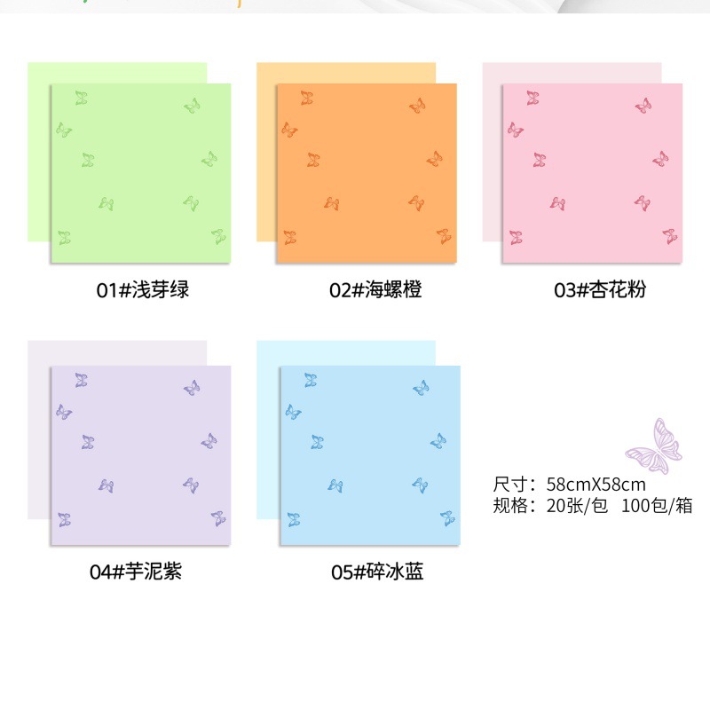 Fabricantes de fiestas de flores al por mayor mariposa nuevo papel de embalaje de flores florista ramo de flores papel de embalaje impermeable florista papel de embalaje