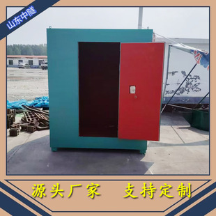 Blasting construction movable protective shelter steel plate material avoid gun shed thickened steel plate material hide gun house