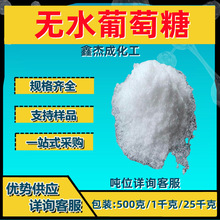 �oˮ������ ʳƷ���I������ζ�� �I�B�a�o 250����