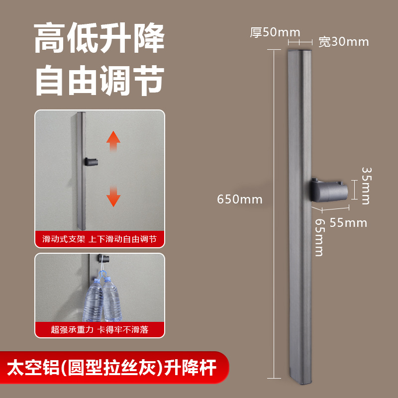 Ducha de barra cuadrada barra de elevación de ducha de baño espacio pistola de aluminio gris elegante leche blanca soporte de pared ajustable base universal
