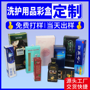 �ʺж���ӡˢ�S���y���ЮaƷ���b�а׿������p���_������ӡˢ����