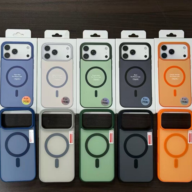 New Color-Contrasting Skin-Feel Magnetic Case Suitable for Apple 13/14/15 Phone Cases, iPhone 17 Anti-Drop, Popular Model New Color-Contrasting Skin-Feel Magnetic Case Suitable for Apple 13/14/15 Phone Cases, iPhone 17 Anti-Drop, Popular Model