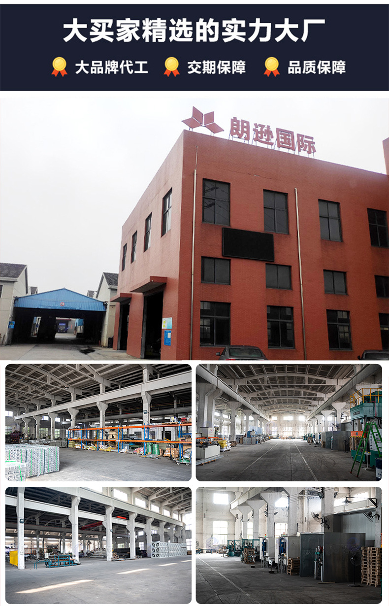 全钢地板有边款详情_02.jpg