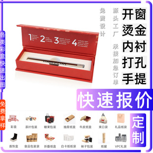 �ʺж��ƿ��و�r ���b�п��f ˮ���ϱP ơ�ƶY�пպ� �Ǻ��J����