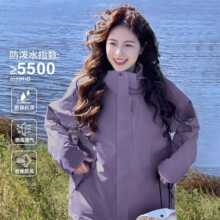 骆陀同款冲锋衣女防风防水三合一男户外新款旅行小个子登山服外套