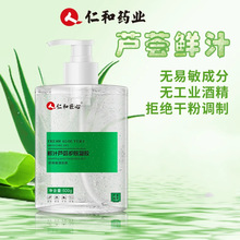 �ʺͽ����r֭�J�C�o�w���z500g