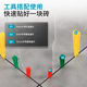 Tile Small Insert Positioning Leveler Stitching Tile Tile Tool Stitching Insert Stitching Cross Gasket