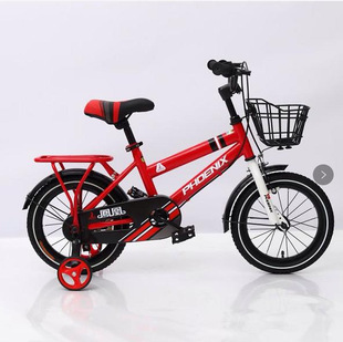 Phoenix Children's Bicycle Large Children 3-6-10 Years Old Light Boys and Girls Bicycle with Auxiliary Wheels Princess Bicycle