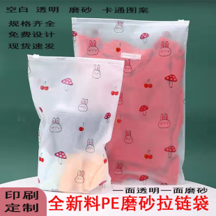 ͸��ĥɰ���b��朴�С�r�ջ����B�����m�����а��b��PE�����Է��