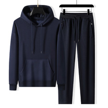 100%纯棉运动套装男春秋季连帽卫衣休闲卫裤两件套加绒加肥加大码