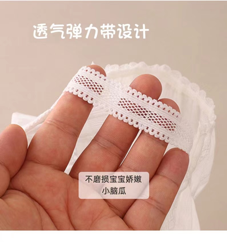 微信图片_20220725114516