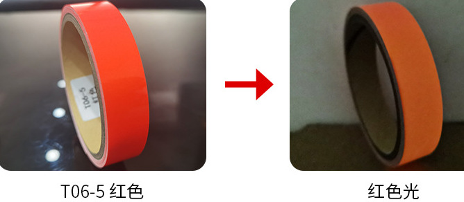 Transfronterizo color cinta luminosa película de almacenamiento luminoso paso de fuego etapa decoración escaleras advertencia espontánea cinta verde