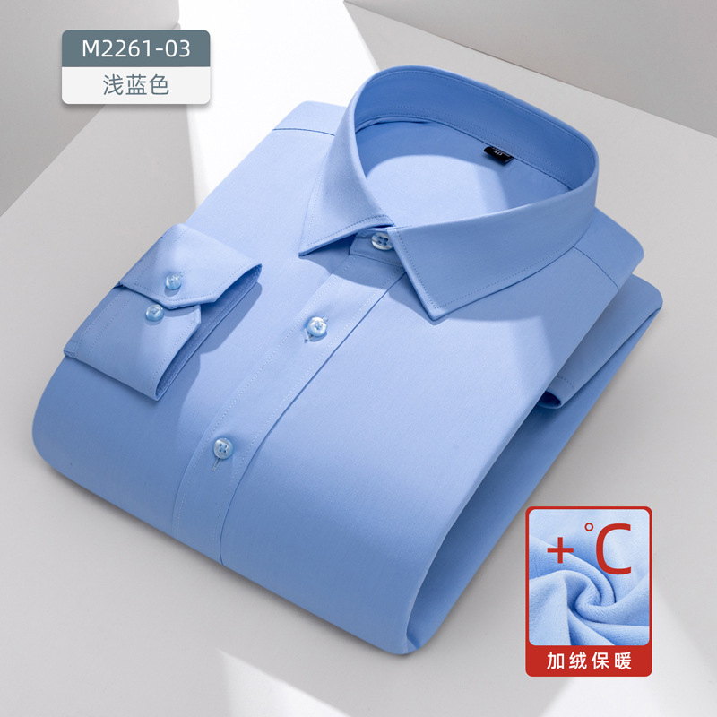 Camisas de fibra de bambú personalizadas para hombres, mangas largas gruesas, anti-arrugas, sin quemar, ropa de negocios, camisa blanca cálida