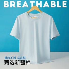 冲锋衣、裤;户外皮肤衣/防晒衣;运动T恤