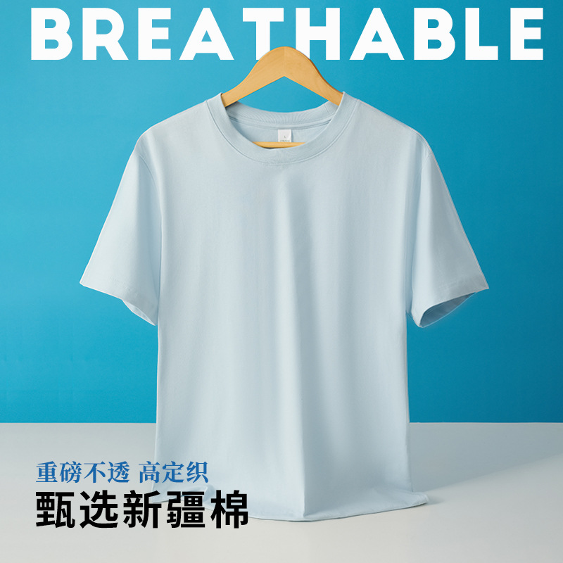 Pure Cotton Short-Sleeved Women's T-Shirt Group Uniform Corporate Culture Shirt Men's Custom Skin-Friendly Breathable Advertising Shirt Work Clothes Embroider