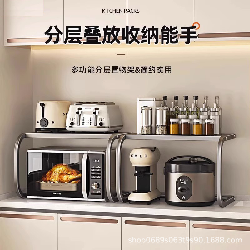キッチンラック電子レンジラック収納ラック炊飯器多機能ホームカウンタートップラック|undefined