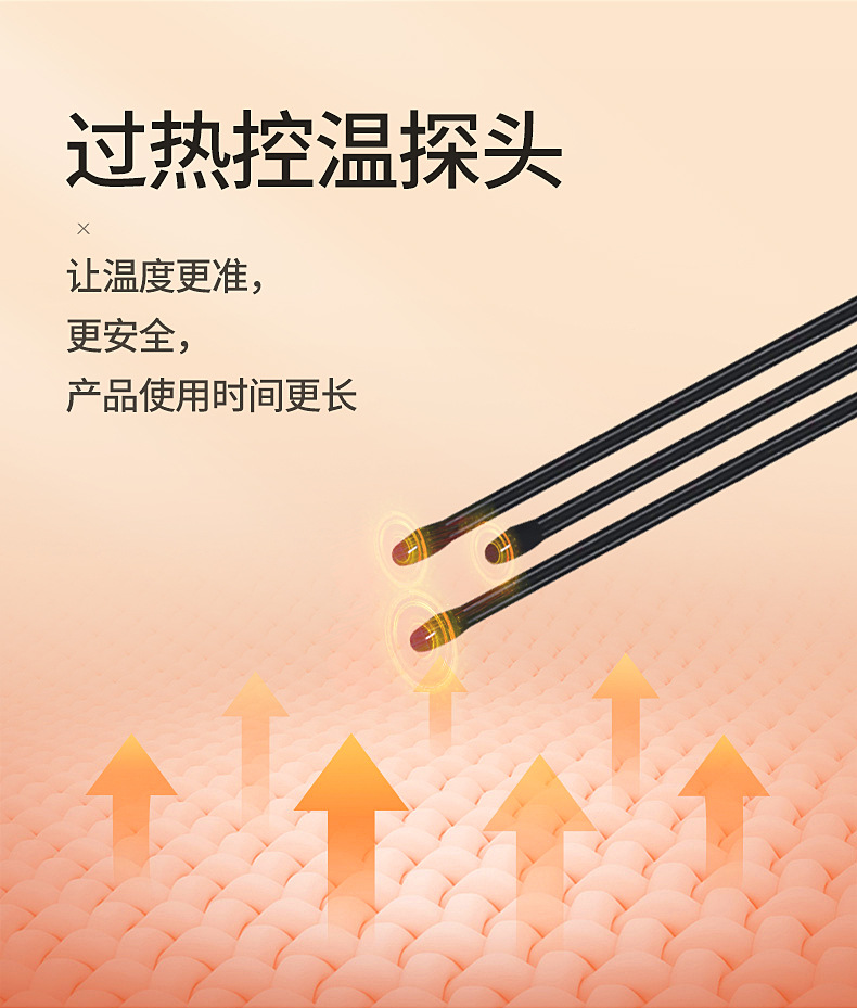 24v肩背腰01-790_07