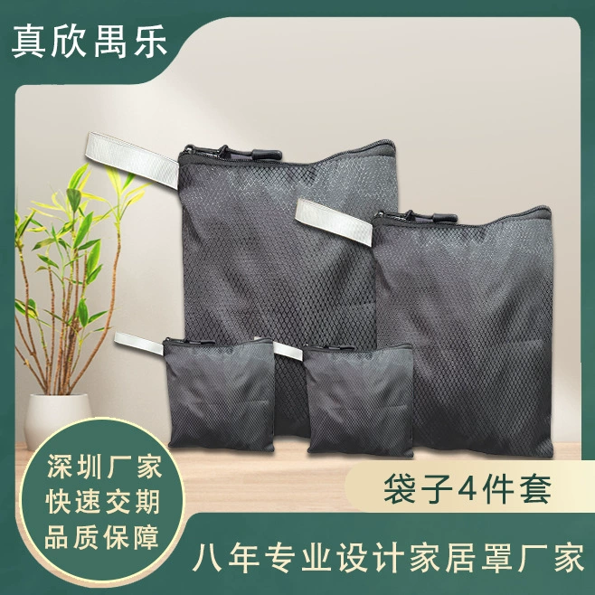 Большой косметический ромбовидный тканевая сумка портативный простой пылезащитный мешок для мытья и хранения сумка для путешествий водонепроницаемый мешок на молнии