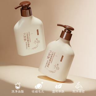 Ϧ��Ȫ�˅������ᝍ����250g�غͲ��o�X�坍ƽ�r������Դ�^���S