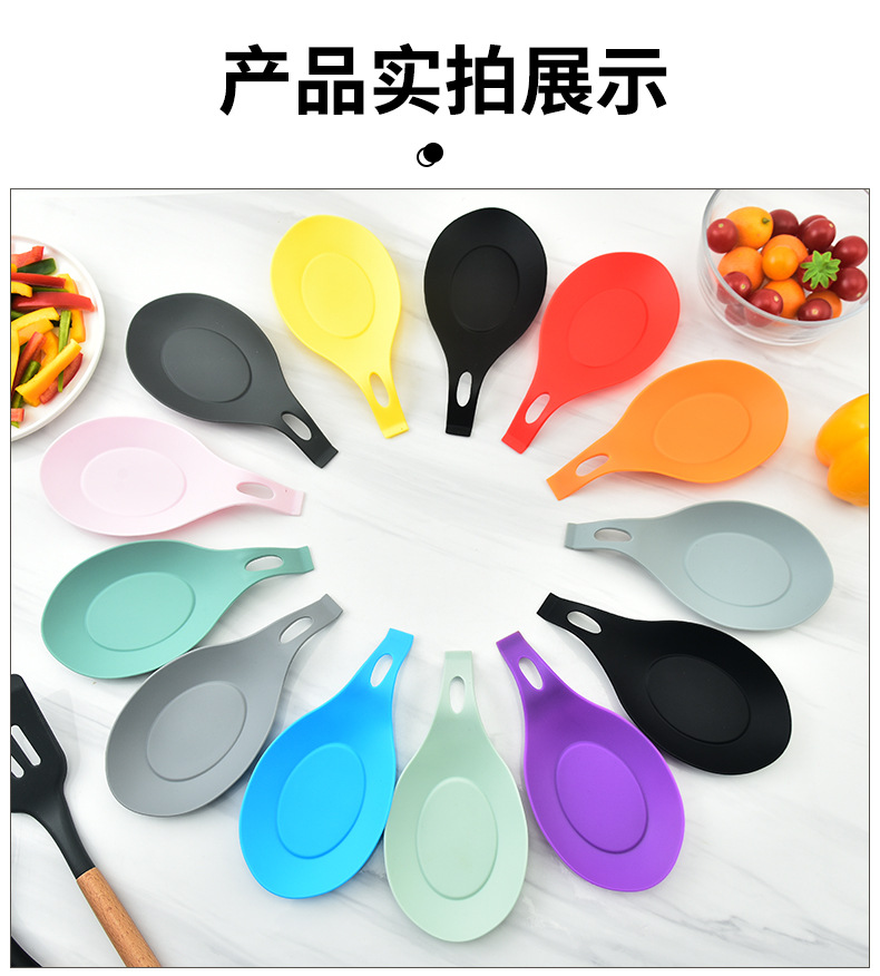 不明确的