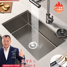 ϴ���蘌��304��β۲��P�ˮ���ֹ��{�׏N��̨����ϴ���ϴ�ֳ�