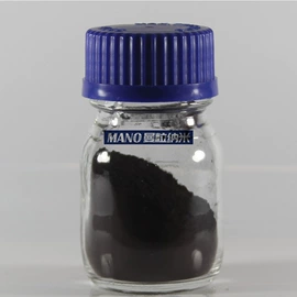 其他氧化物;其他金属粉末;分析试剂