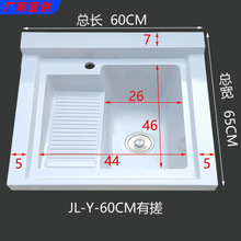 �̨ϴ����ʯӢʯһ�w���͸ߵ���ϴ�³�ϴ������ˮ��ϴ�²��н�