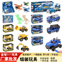 羳N܇DIY܇Mb܇ƴbwCſ