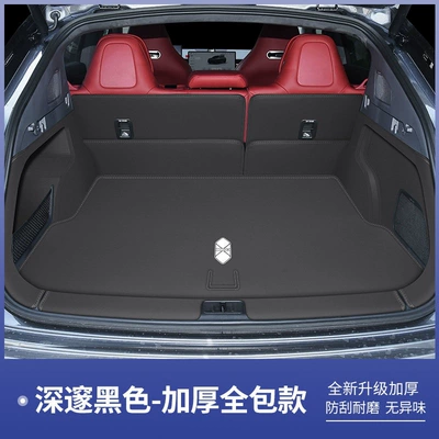 26 models of Zhijie R7: Trunk Mat - deep-black-full-coverage-trunk-mat-zhijie-r7-pure-electric-version